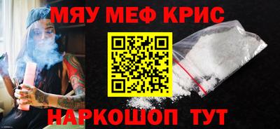 мдпв Волжск