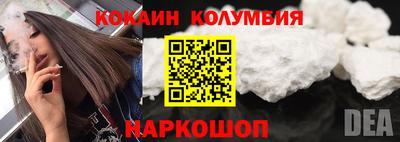 apvp Волжский