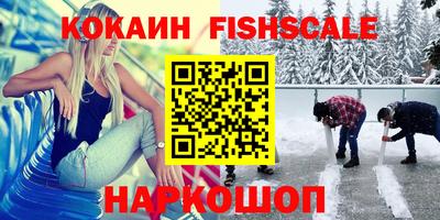 apvp Волжский