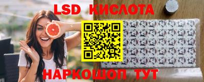 мдпв Волжск