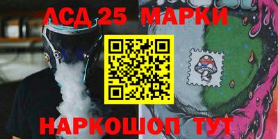 прущая мука Волгодонск