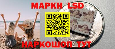 прущая мука Волгодонск