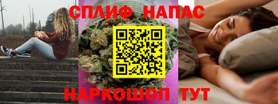 apvp Волжский