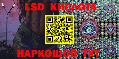 мдпв Волжск
