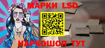 apvp Волжский