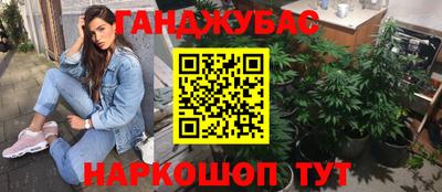 мдпв Волжск