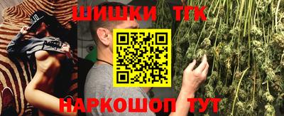 мдпв Волжск