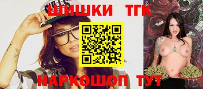прущая мука Волгодонск
