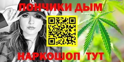 apvp Волжский