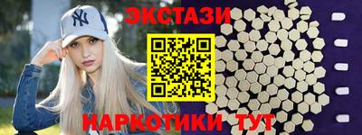 apvp Волжский