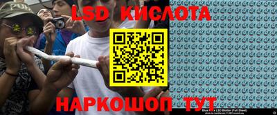 прущая мука Волгодонск