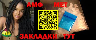 мдпв Волжск