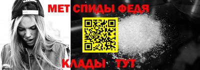 прущая мука Волгодонск