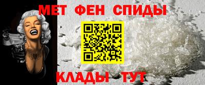 apvp Волжский