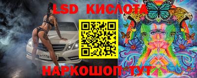 мдпв Волжск