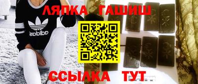 мдпв Волжск
