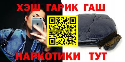 прущая мука Волгодонск