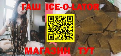 прущая мука Волгодонск