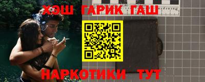 мдпв Волжск