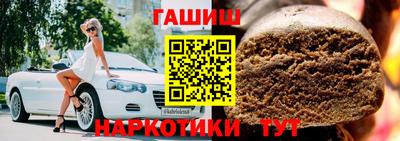 apvp Волжский