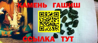 мдпв Волжск