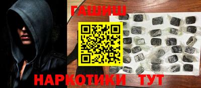 мдпв Волжск