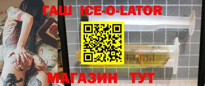 apvp Волжский
