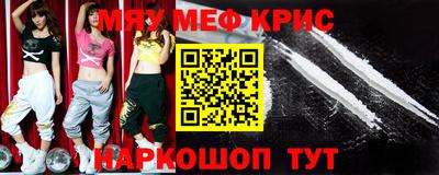 мдпв Волжск