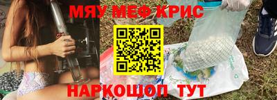 apvp Волжский