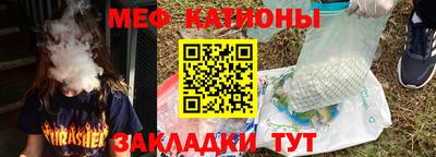 мдпв Волжск