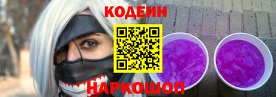 мдпв Волжск