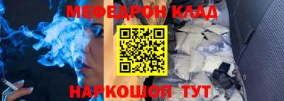 apvp Волжский